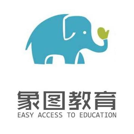 深圳市象圖教育科技 引領教育創新，塑造智慧未來