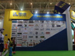 戶外運動行業(yè)動態(tài)聚焦 品牌創(chuàng)新、渠道變革與市場新風(fēng)向