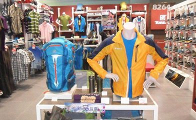 探路者上半年凈利預(yù)增230% 戶外用品銷售回暖，市場(chǎng)潛力亟待深度喚醒